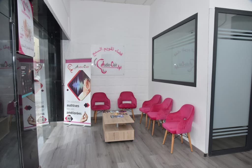 Espace d'accueil et d'attente d'un centre AUDIO-CLAIR au Maroc